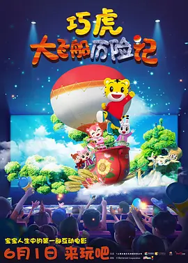 亚洲免费不卡视频